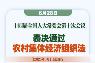 独造四球！姆巴佩本场数据：2球2助3次关键传球，获全场最高9.6分